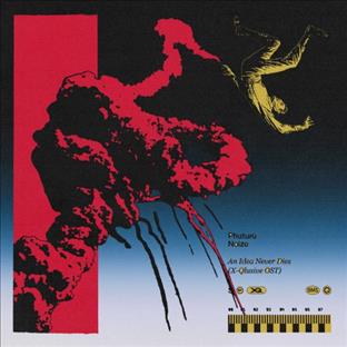 Phuture Noize - An Idea Never Dies (X-Qlusive OST)