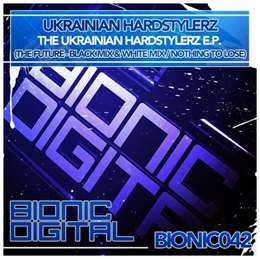 Ukrainian Hardstylerz - The Future