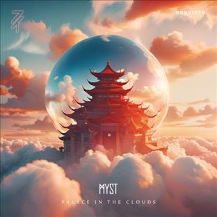 Myst - Palace In The Clouds