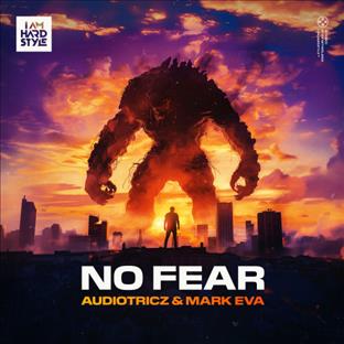 No Cover