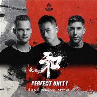 Frequencerz - Perfect Unity (Feat. MC DL & Attack)